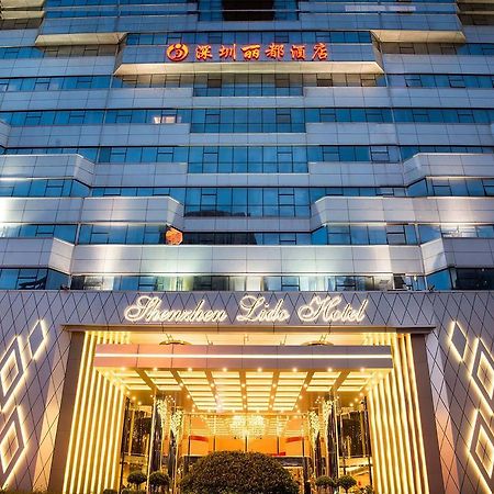 Shenzhen Lido Hotel מראה חיצוני תמונה